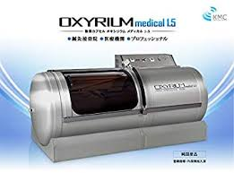 オキシリウムメディカル1.5 酸素カプセル