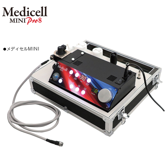 非公開: Medicell MINI Pro8　メディセルミニプロ８